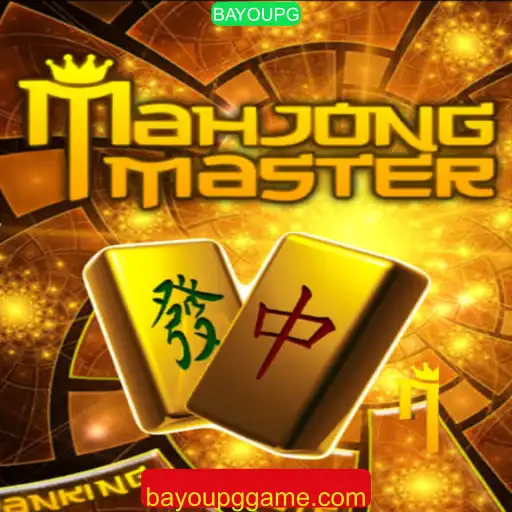 Tudo sobre MahJongMaster: Desvendando as Regras e Iniciando sua Jornada