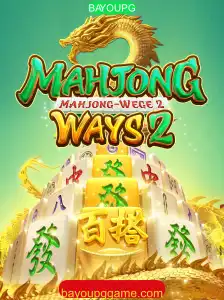 Descubra MahjongWays2: A Fascinante Evolução do Clássico Jogo de Estratégia